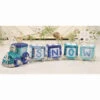 Herrschners Snow Train Sit Set Sequin Kit